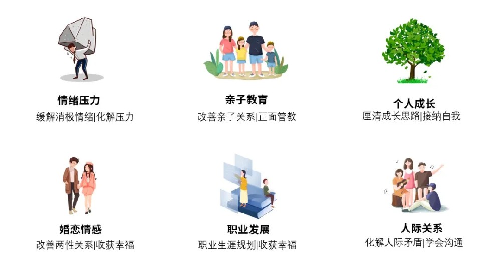 微信图片_20250126120940.png